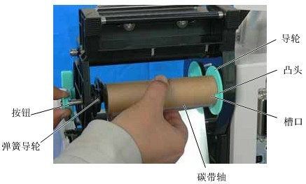 舟山市TSC 4503E打印機打一截就停住閃紅燈，怎么設置呢？